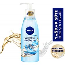 Nivea Nemlendirici Makyaj Ve Yüz Temizleme Yağı, 150 Ml
