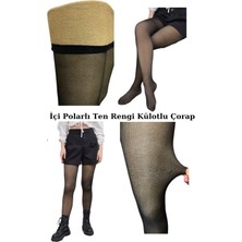 Sauna Suit Kışlık Sıcak Tutan (videolu ürün) Içi Polarlı Dokuma Ten Rengi Ince Külotlu Çorap