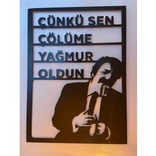 Windly Concept Ahşap Dekoratif Tablo Müslüm Gürses Mdf Duvar Süsü Müslüm Baba 42X58 cm