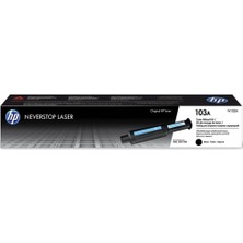 Hp W1103A 103A Siyah Orijinal Toner 2500 Sayfa