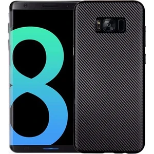 Fitcase Galaxy S8 Plus (G955) Carbon Desen Arka Kapak Siyah