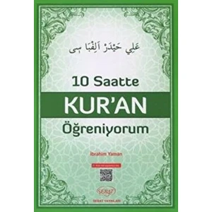 10 Saatte Kur'an Öğreniyorum (Elif-Ba)