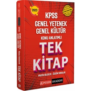 Pegem Akademi Yayıncılık 2023 KPSS Genel Yetenek Genel Kültür Konu Anlatımlı Tek Kitap