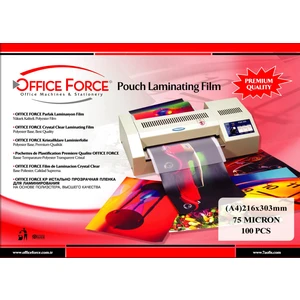 Office Force 75 Mic.A4 (216x303) Parlak Laminasyon Filmi 100’lü