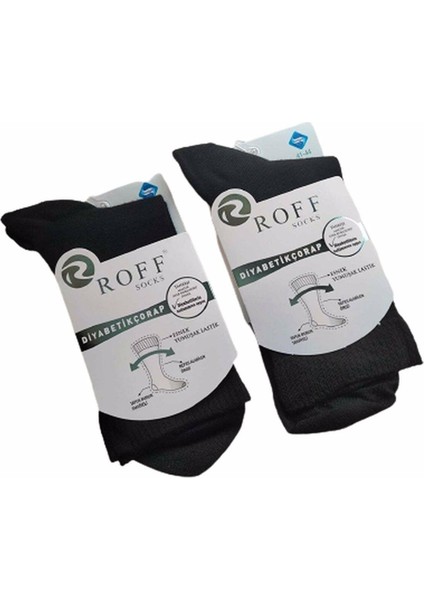 Erkek Şeker Soket Çorap 14408 - 6 Adet