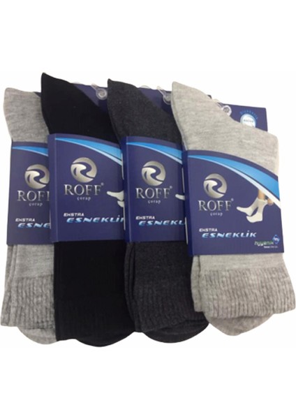 Erkek Şeker Soket Çorap 14408 - 6 Adet fiyatları