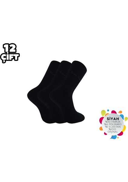 Pierre Cardin 527 Orjinal Erkek Termal Havlu Çorap 12'li