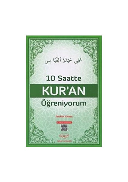 10 Saatte Kur'an Öğreniyorum (Elif-Ba)