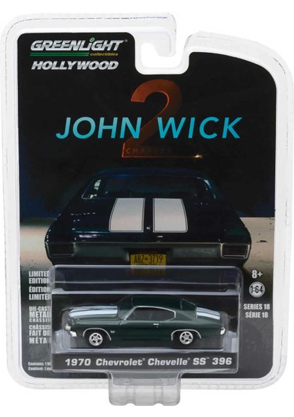1/64 1970 Chevrolet Chevelle Ss 396
