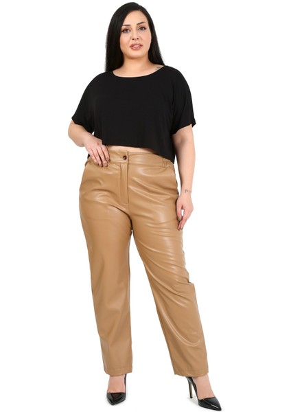 Büyük Beden Beli Yanlardan Lastikli Cepli Bej Rengi Deri Pantolon fiyatları