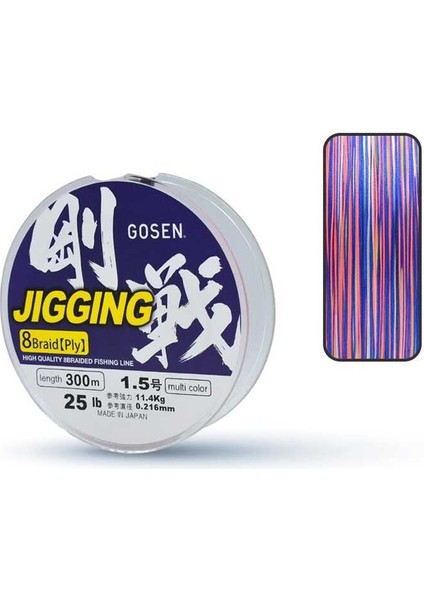 Gosen Jigging 8 Braid 300 Mt. Multicolor Ip Misina