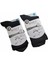 Erkek Şeker Soket Çorap 14408 - 6 Adet 1