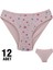 Dondeza 101-42 Desenli Bayan Bikini 12'li 1