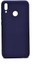 Huawei Y9 2019 Kılıf Soft ve Pürüzsüz Yüzeyli Ipeksi Silikon Kapak 1