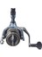 Ultegra Fc C4000 Spin Olta Makinesi 4