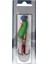 SP55W Spinner 6,9 G 7,2 cm Renk:16 4