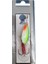 SP55W Spinner 6,9 G 7,2 cm Renk:30 4