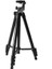 4-Bölüm Katlama Alüminyum Alaşım Tripod Dağı (Yurt Dışından) 1