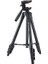 Fotopro DIGI-3500 Alüminyum Alaşım Tripodmount (Yurt Dışından) 2