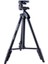 VCT-680RM 4 Bölüm Katlanır Bacaklar Alüminyum Alaşım Tripod Montaj (Yurt Dışından) 2