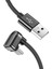 USB Kablosu Cep Telefon Kablosu Cihazlar Için 1m(Yurt Dışından) 1
