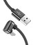 USB Kablosu Cep Telefon Kablosu Cihazlar Için 1m(Yurt Dışından) 2