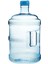 Su Dağıtıcı Şişe Galon Sürahi Su Namlu Şişelenmiş 15L (Yurt Dışından) 1