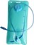 Bisiklet Su Çantası Bisiklet Su Bottle Su Mesane 2l Dağcılık Için 3l (Yurt Dışından) 1
