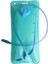 Bisiklet Su Çantası Bisiklet Su Bottle Su Mesane 2l Dağcılık Için 3l (Yurt Dışından) 2