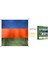 Sun Shade Sail Beach Mat Güneşlik Sığınak Arka Bahçe Green (Yurt Dışından) 1