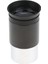 25MM 1.25 Inç Plossl Teleskop Mercek Lensi - 4 -Element Plossl Tasarımı - (Yurt Dışından) 1