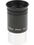 25MM 1.25 Inç Plossl Teleskop Mercek Lensi - 4 -Element Plossl Tasarımı - (Yurt Dışından) 2