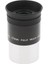 1.25 '' PL17MM Plossl Gutip 31.7mm Astronomi Için Tamamen Çoklu Metal Metal (Yurt Dışından) 3