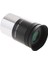 1.25 '' PL17MM Plossl Gutip 31.7mm Astronomi Için Tamamen Çoklu Metal Metal (Yurt Dışından) 4