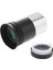 1.25 '' PL17MM Plossl Gutip 31.7mm Astronomi Için Tamamen Çoklu Metal Metal (Yurt Dışından) 5