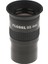 1.25 "plossl 25MM Desen Teleskoplar Için Çok Kaplı Astronomi Filtresi Dayanıklı (Yurt Dışından) 2