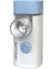 Mesh Nebülizatör Feellife Air Pro Iıı 1