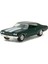 1/64 1970 Chevrolet Chevelle Ss 396 2