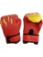 Strade Store 1paır Yaş 6-12KIDS 8oz Bods Teklikleri Gençlik Uygulama Eğitimi Kickboks Dövüş Kırmızı (Yurt Dışından) 1