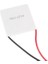 TEC1-12710 Peltier Thermoelectric Cooler 1