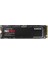 500GB 980 Pro Nvme 6900/5000 MZ-V8P500BW 1