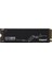 1tb Nvme M.2 7000/6000MB SKC3000S/1024G 1