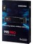 2tb 990 Pro Nvme M.2 7450/6900 MZ-V9P2T0BW 3