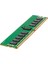P00924-B21 32GB DDR4-2933MHZ Bellek 3