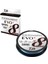 Tournament Evo+ 8b 300 Mt. Multicolor Ip Misina 1