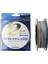 Saltiga 12 Braid 300 M Multicolor Ip Misina 2