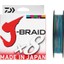 J-Braid 8b 300 M Multicolor Ip Misina 1