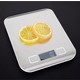 Tiffany Lüx Dijital Mutfak Terazisi 5 kg 1 gr Hassas Paslanmaz Çelik