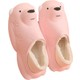  Renk Pembe