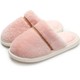  Renk Pembe